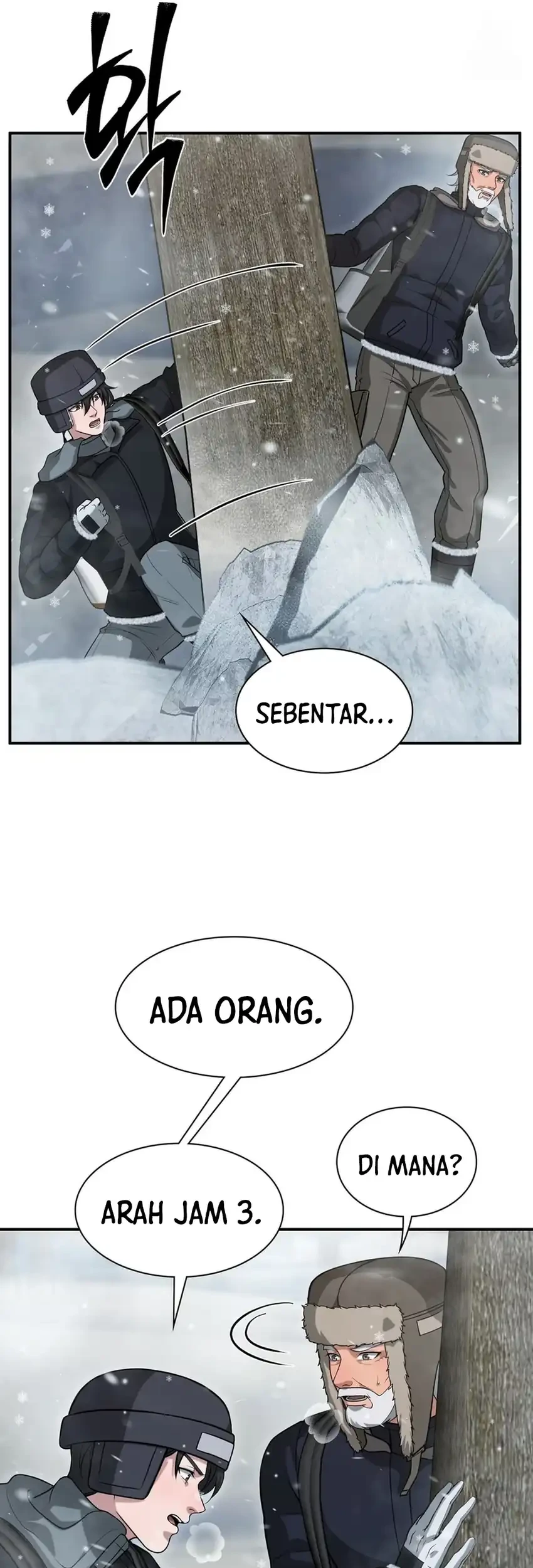 Office Worker in the Ice Age Apocalypse Chapter 35 - halaman 45