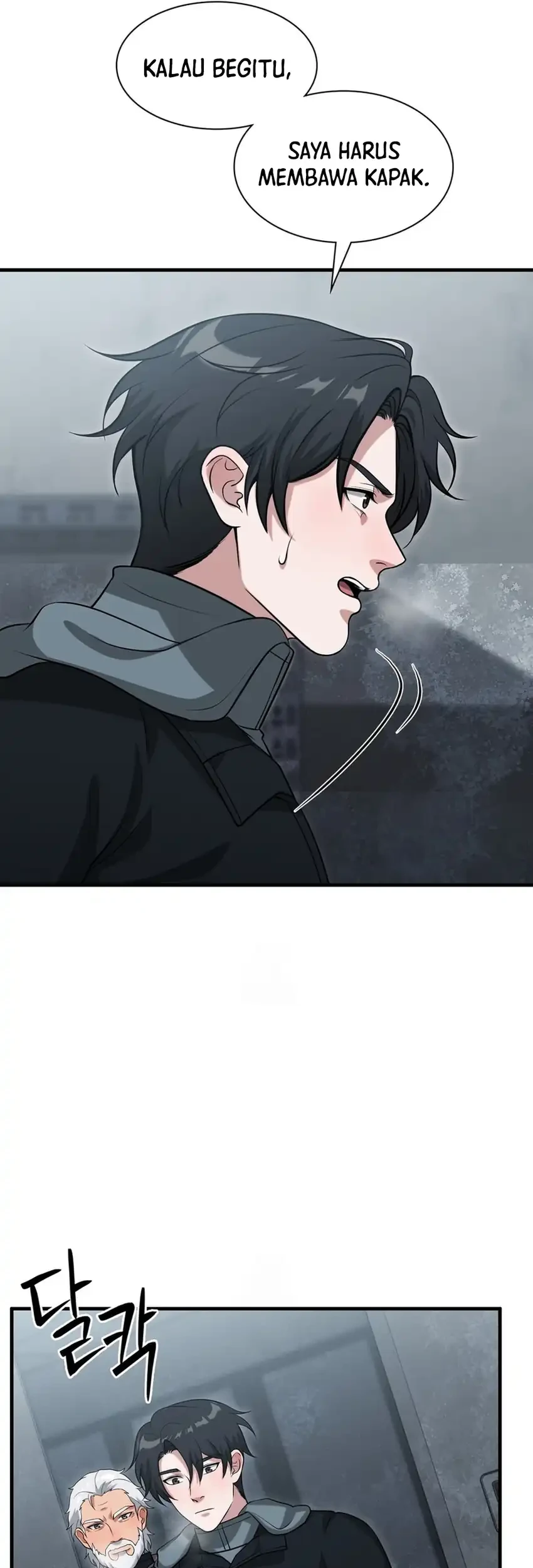 Office Worker in the Ice Age Apocalypse Chapter 35 - halaman 5