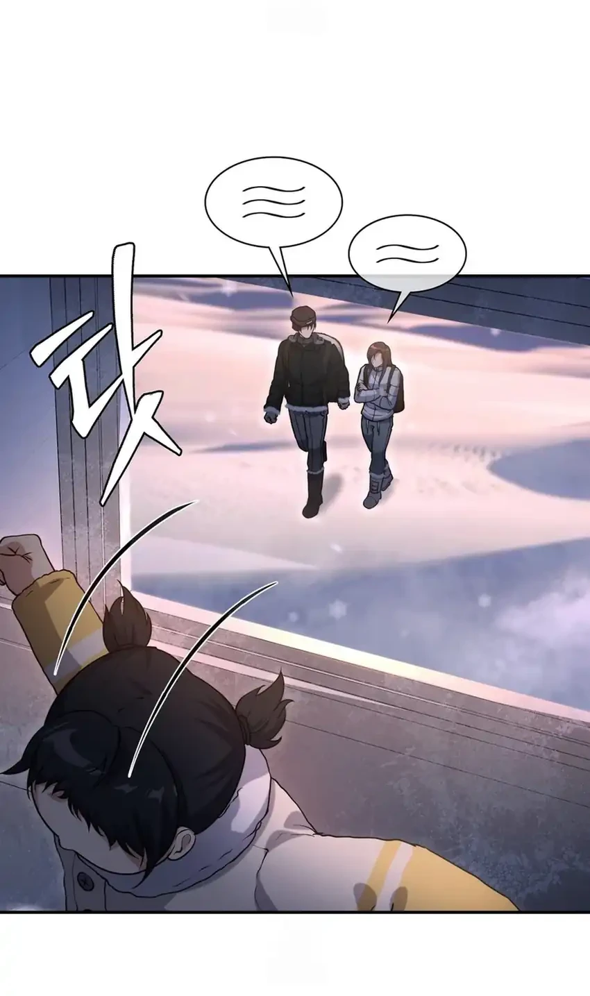 Office Worker in the Ice Age Apocalypse Chapter 36 - halaman 2