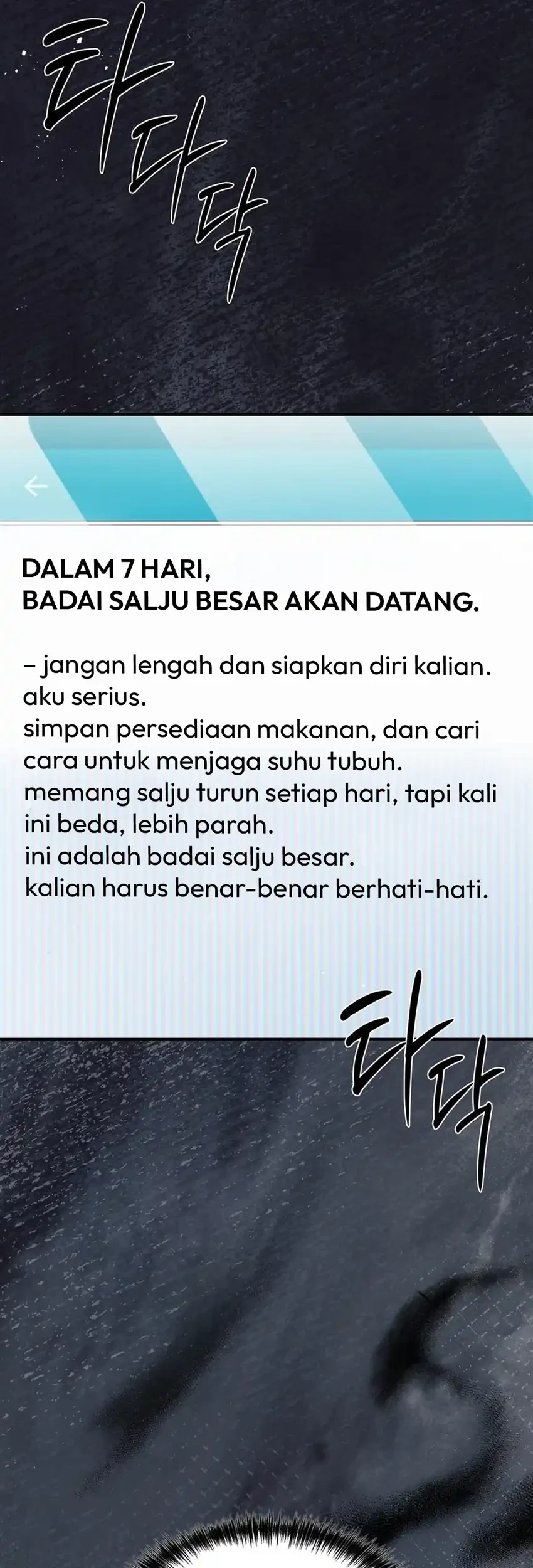 Office Worker in the Ice Age Apocalypse Chapter 36 - halaman 23