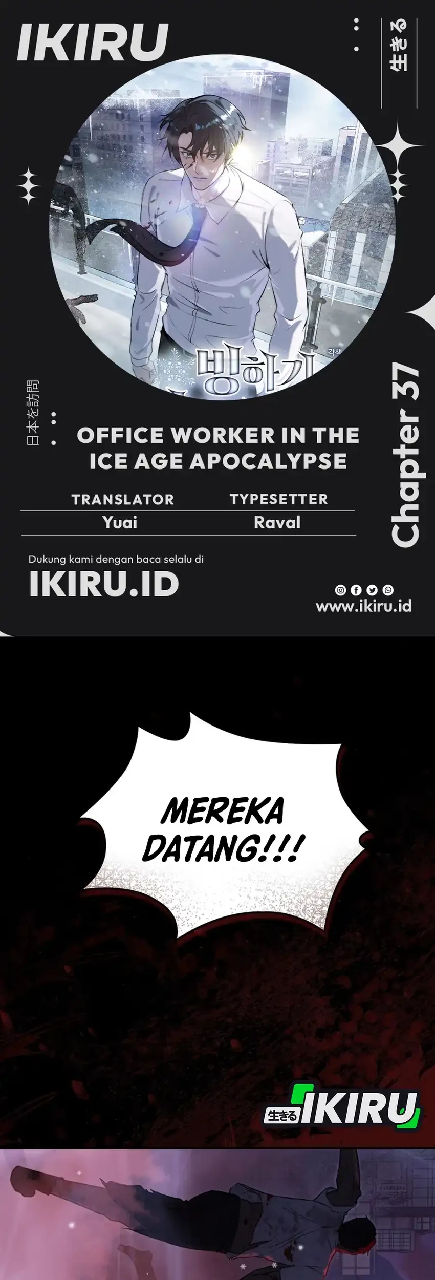 Office Worker in the Ice Age Apocalypse Chapter 37 - halaman 1