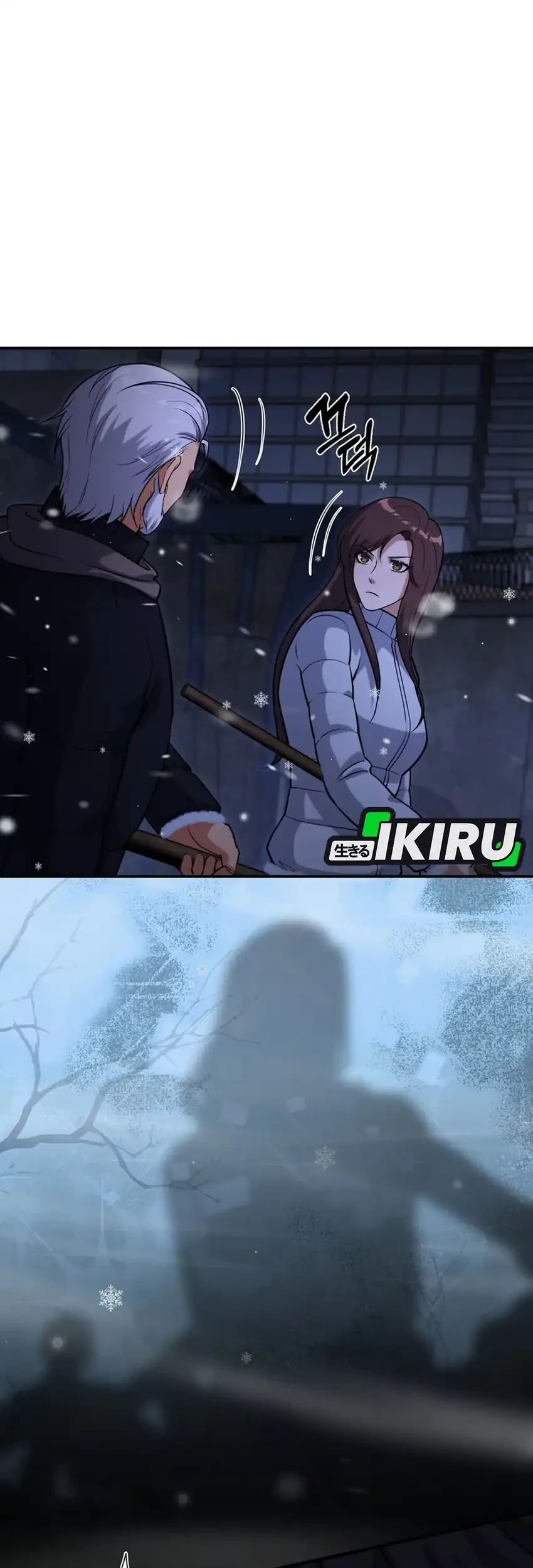 Office Worker in the Ice Age Apocalypse Chapter 37 - halaman 11