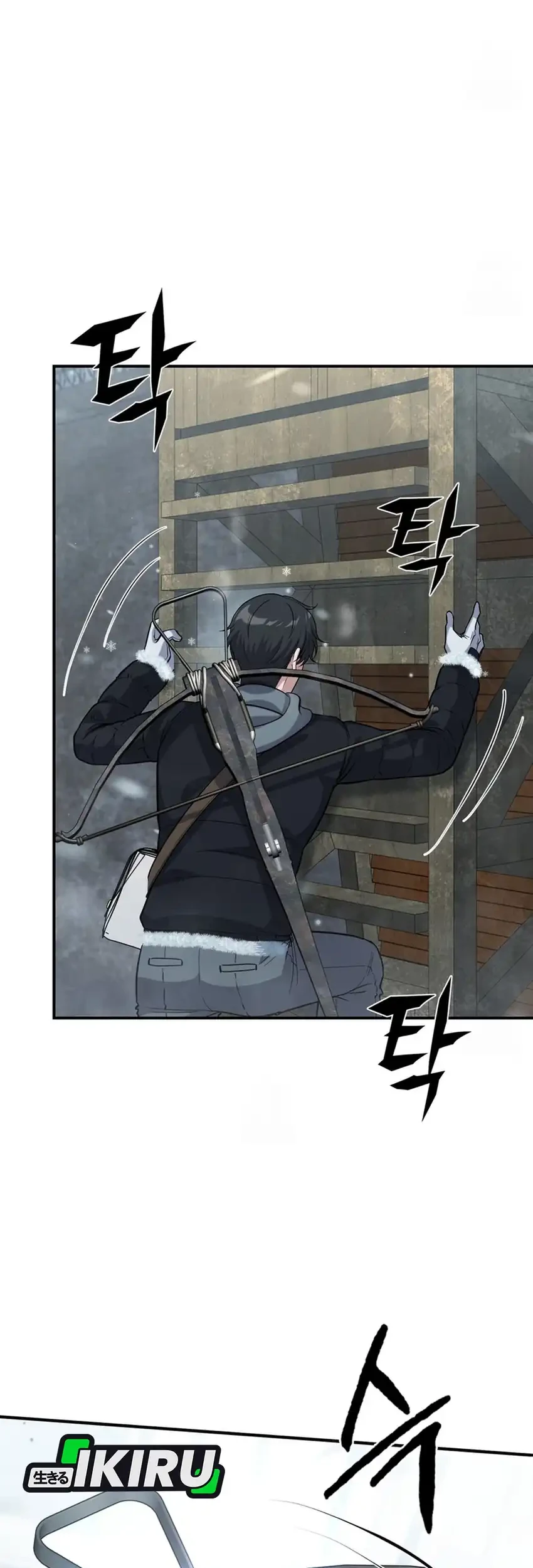 Office Worker in the Ice Age Apocalypse Chapter 37 - halaman 67