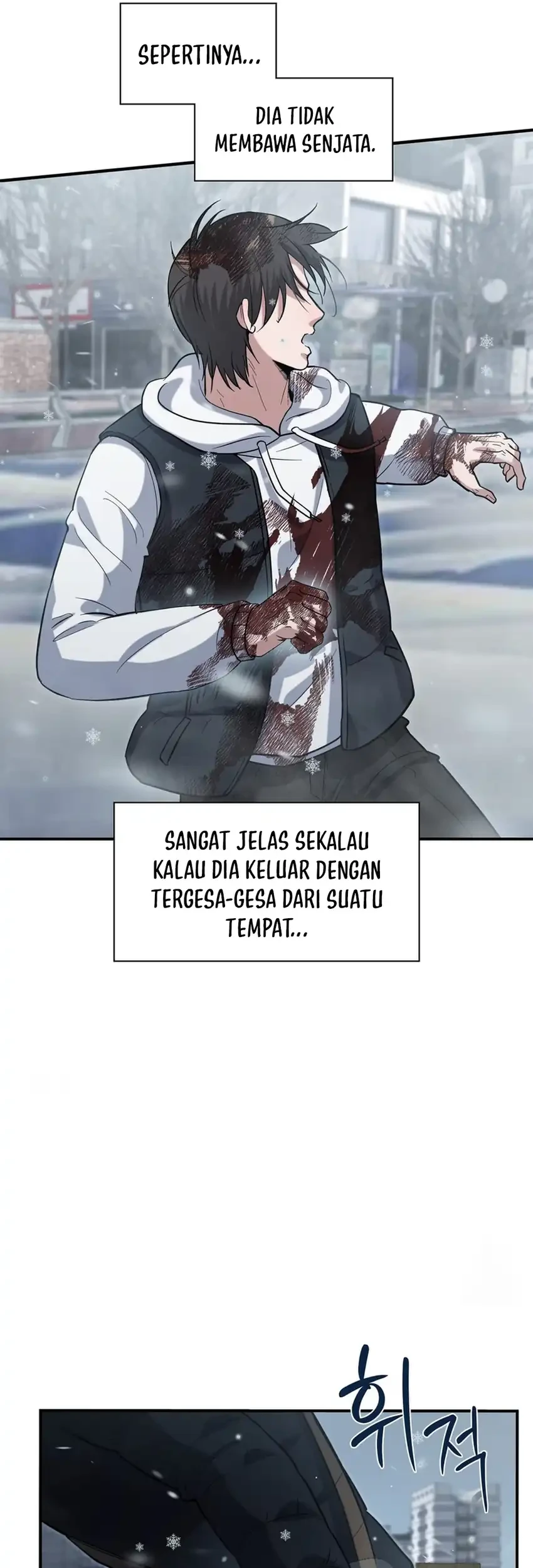 Office Worker in the Ice Age Apocalypse Chapter 37 - halaman 71