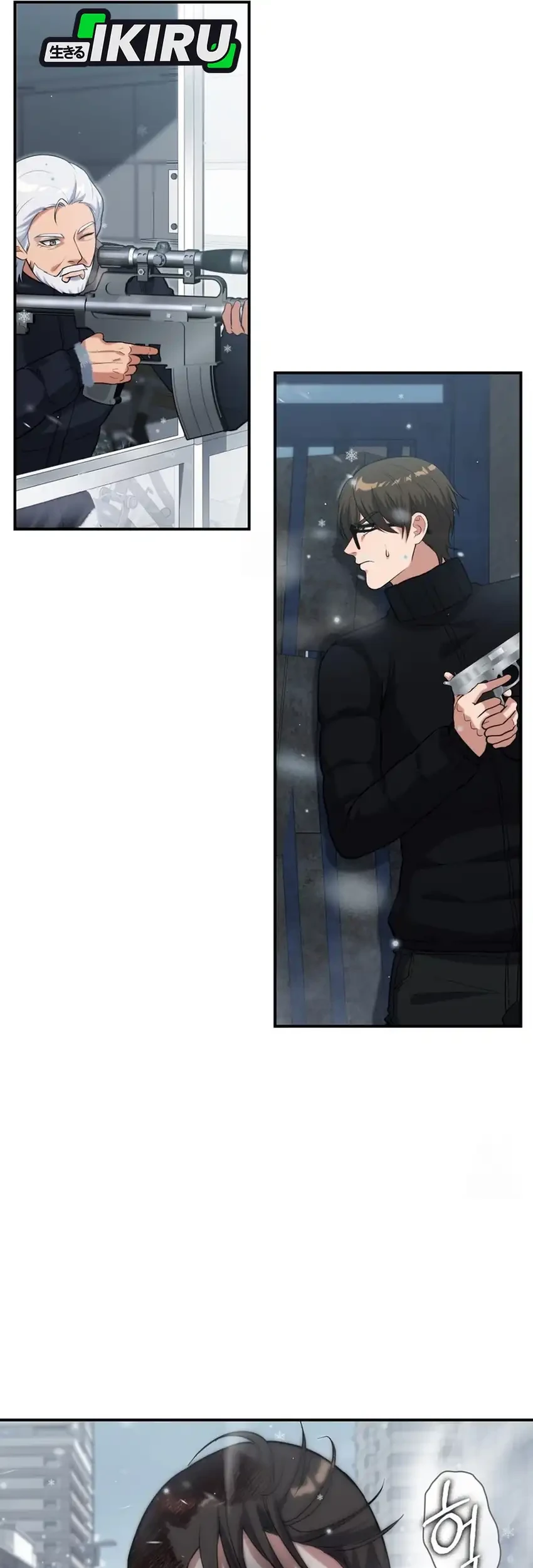 Office Worker in the Ice Age Apocalypse Chapter 37 - halaman 75