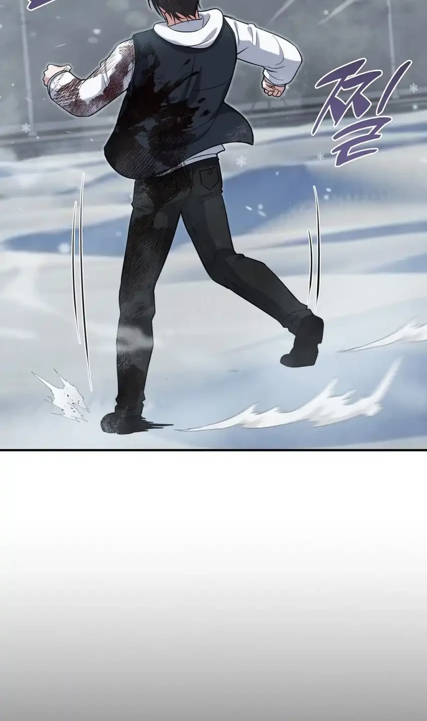 Office Worker in the Ice Age Apocalypse Chapter 37 - halaman 78