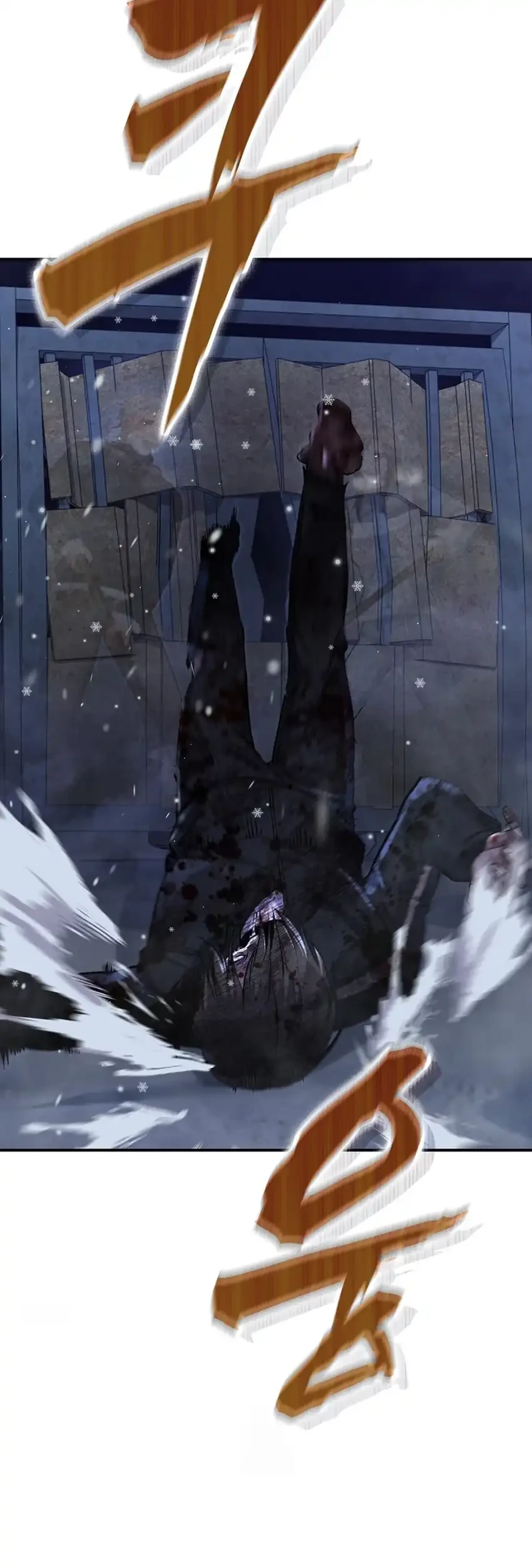Office Worker in the Ice Age Apocalypse Chapter 37 - halaman 9