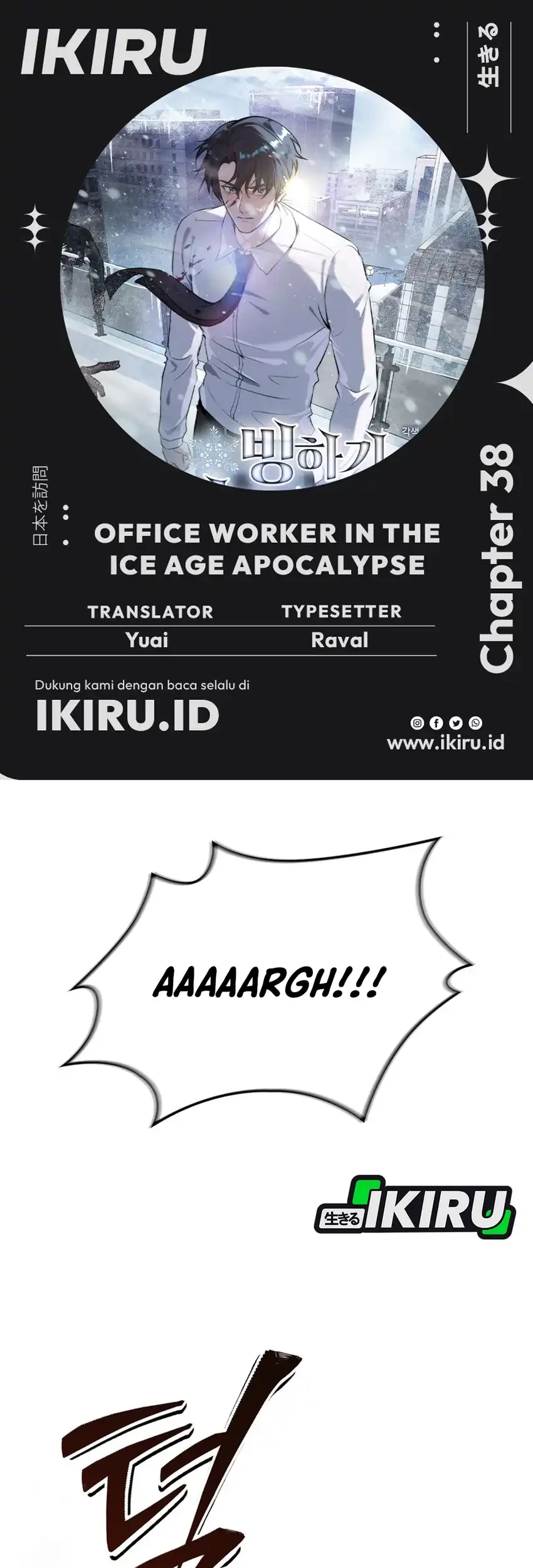 Office Worker in the Ice Age Apocalypse Chapter 38 - halaman 1