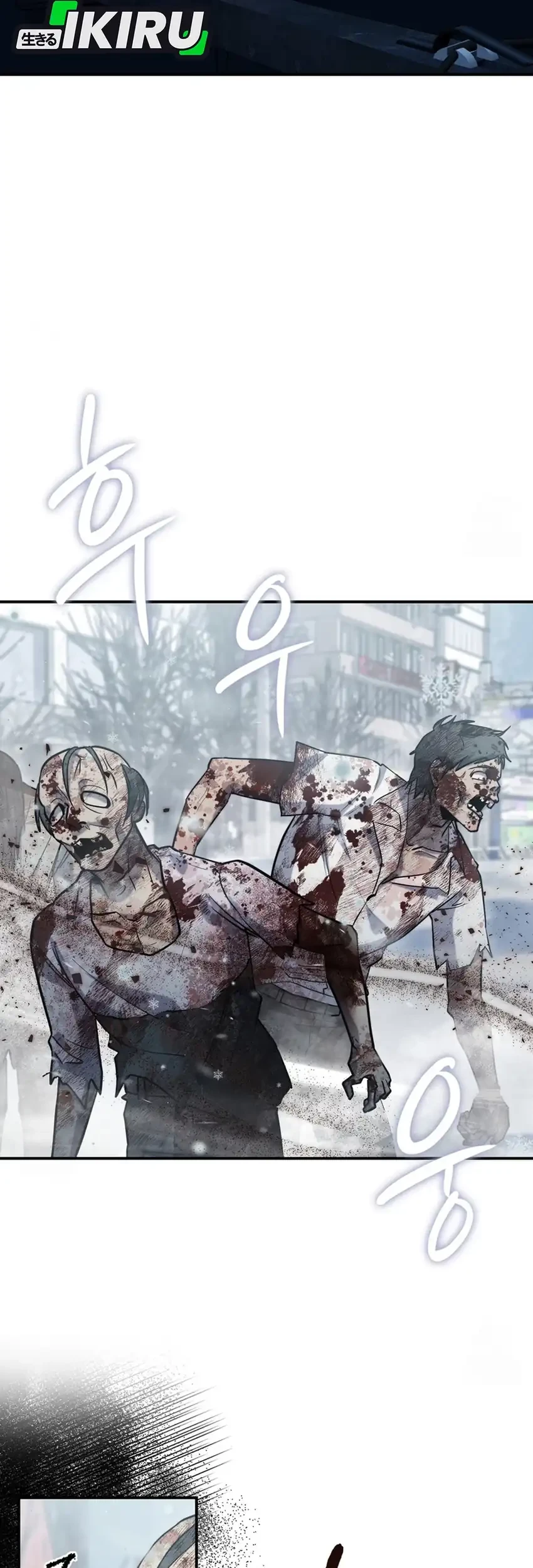 Office Worker in the Ice Age Apocalypse Chapter 38 - halaman 24