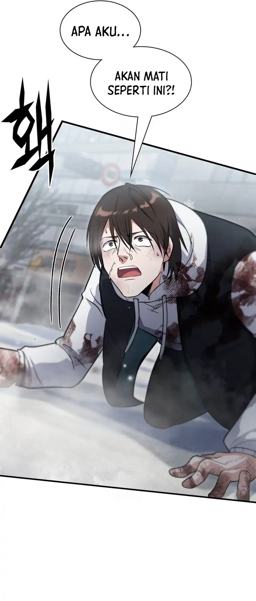 Office Worker in the Ice Age Apocalypse Chapter 38 - halaman 42