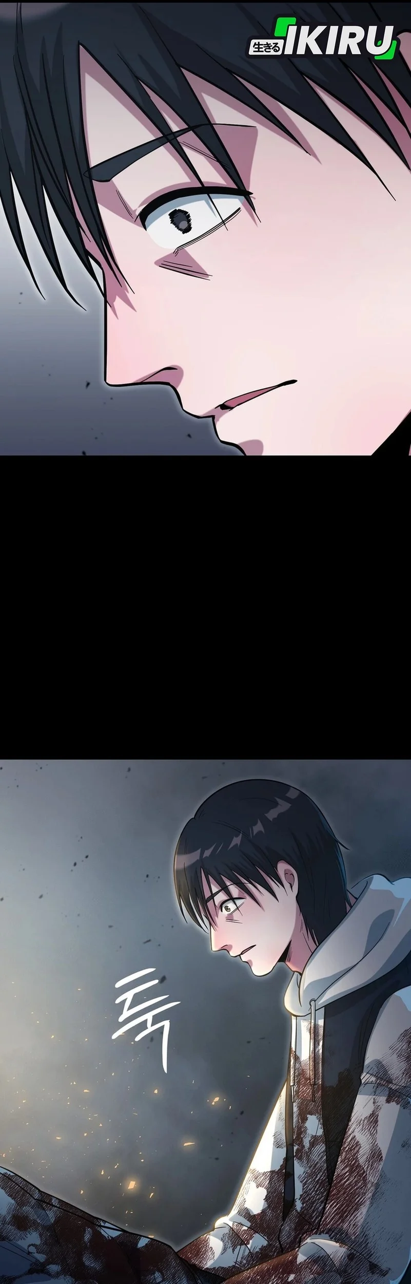 Office Worker in the Ice Age Apocalypse Chapter 39 - halaman 10