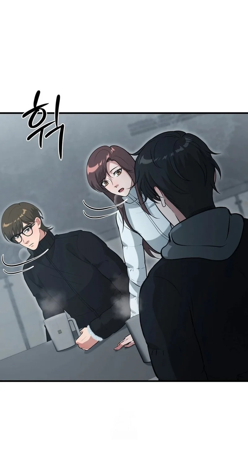 Office Worker in the Ice Age Apocalypse Chapter 39 - halaman 21