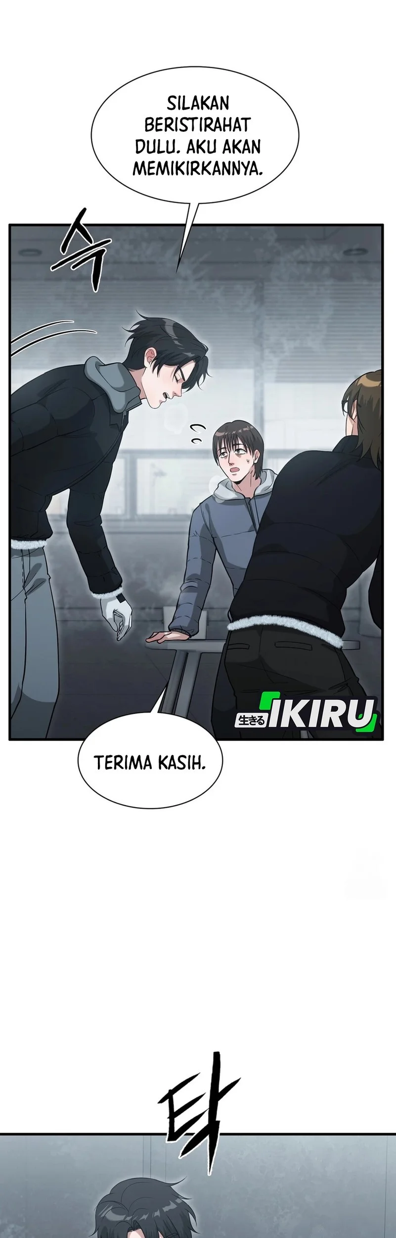 Office Worker in the Ice Age Apocalypse Chapter 39 - halaman 22