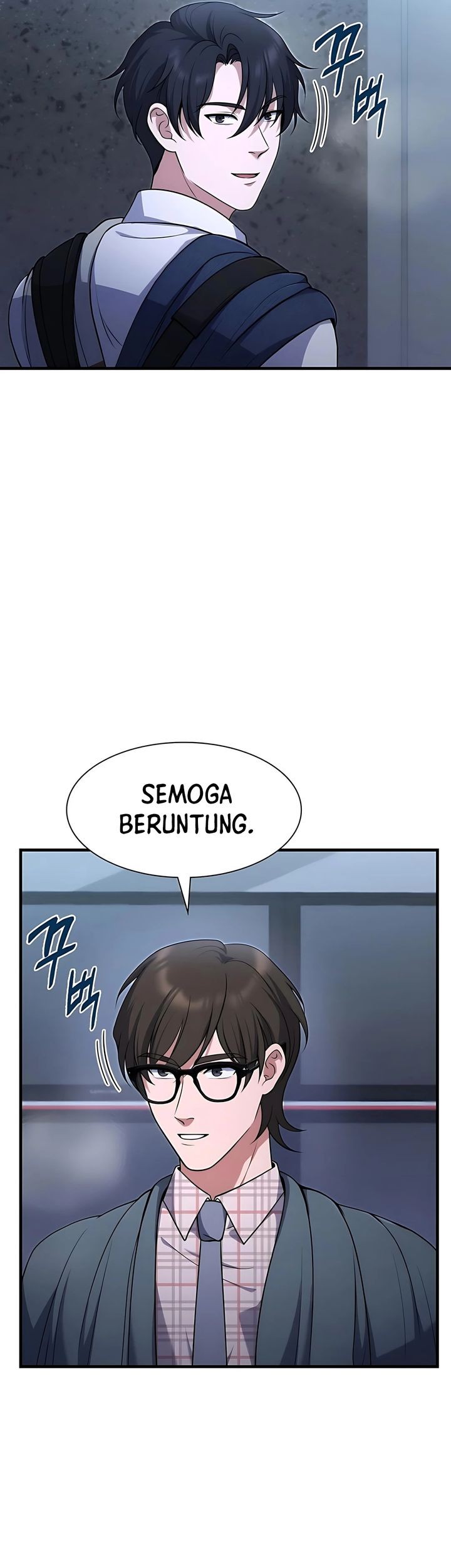 Office Worker in the Ice Age Apocalypse Chapter 4 - halaman 20