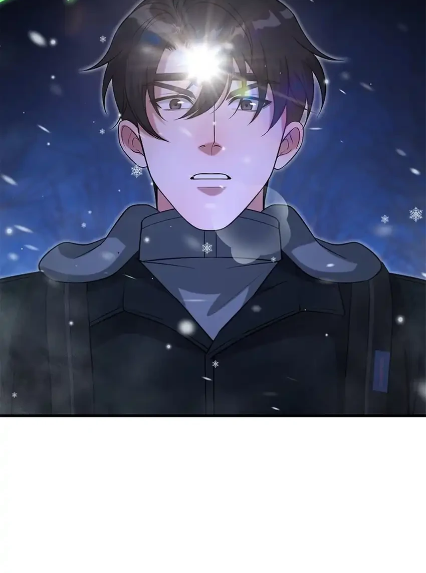 Office Worker in the Ice Age Apocalypse Chapter 40 - halaman 32