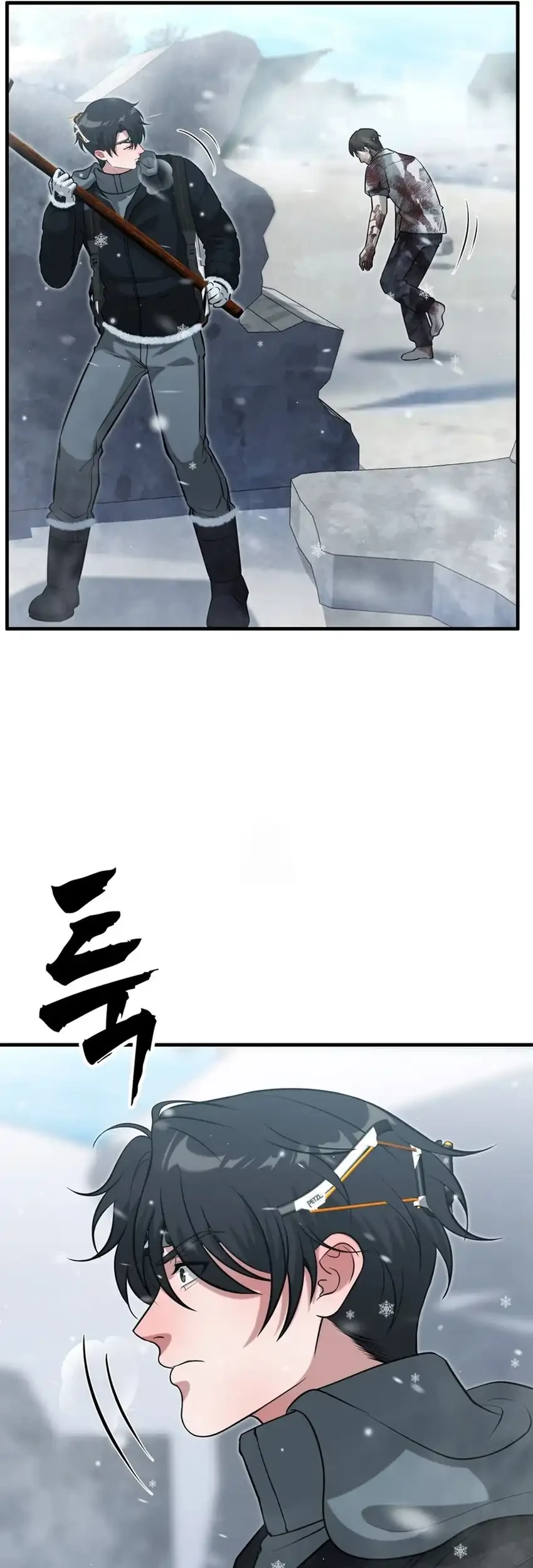 Office Worker in the Ice Age Apocalypse Chapter 40 - halaman 61