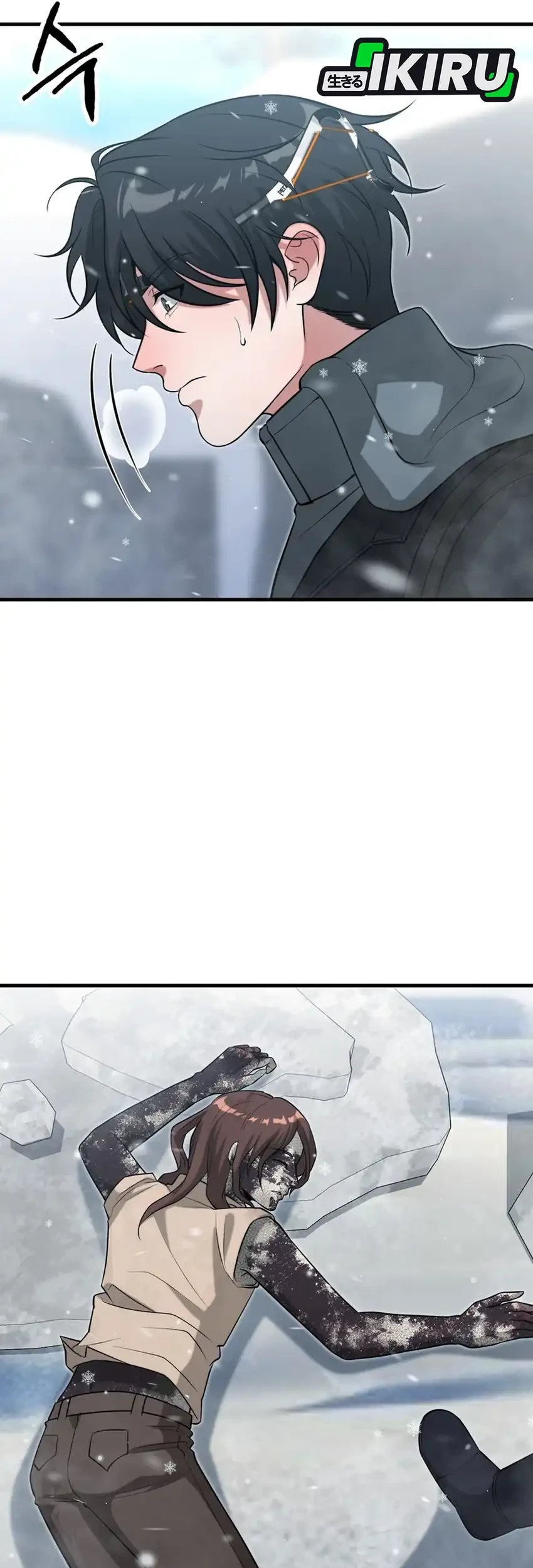 Office Worker in the Ice Age Apocalypse Chapter 40 - halaman 63