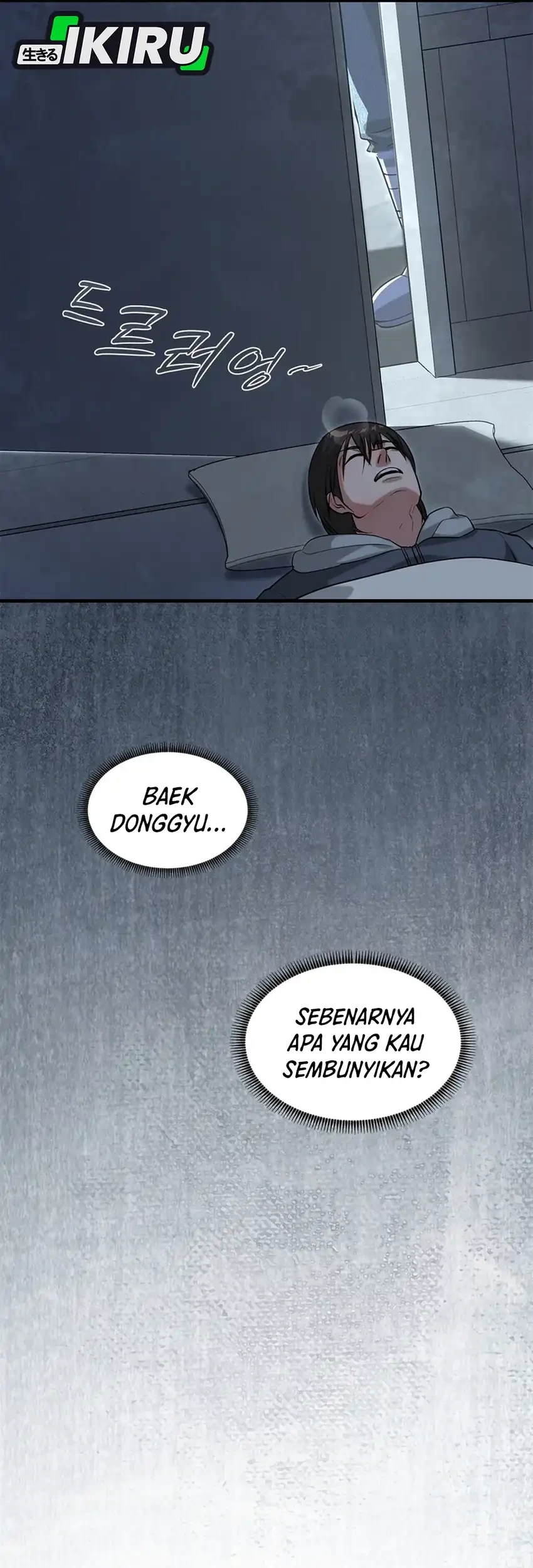 Office Worker in the Ice Age Apocalypse Chapter 40 - halaman 71