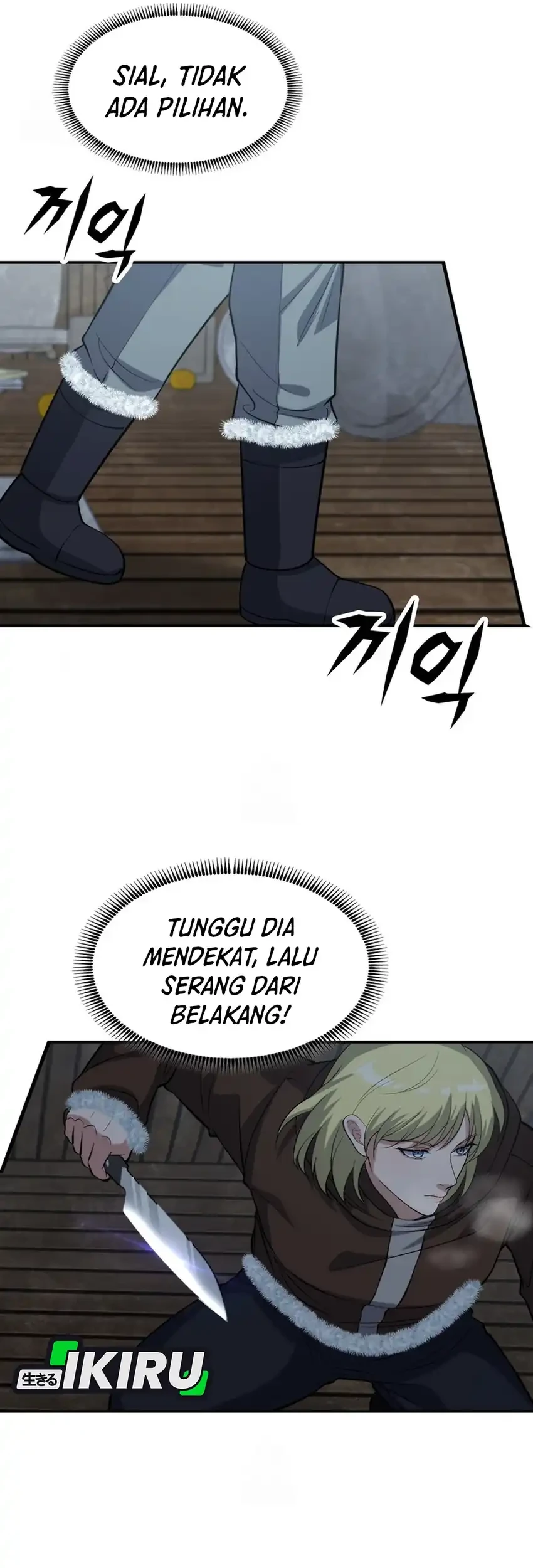 Office Worker in the Ice Age Apocalypse Chapter 40 - halaman 81