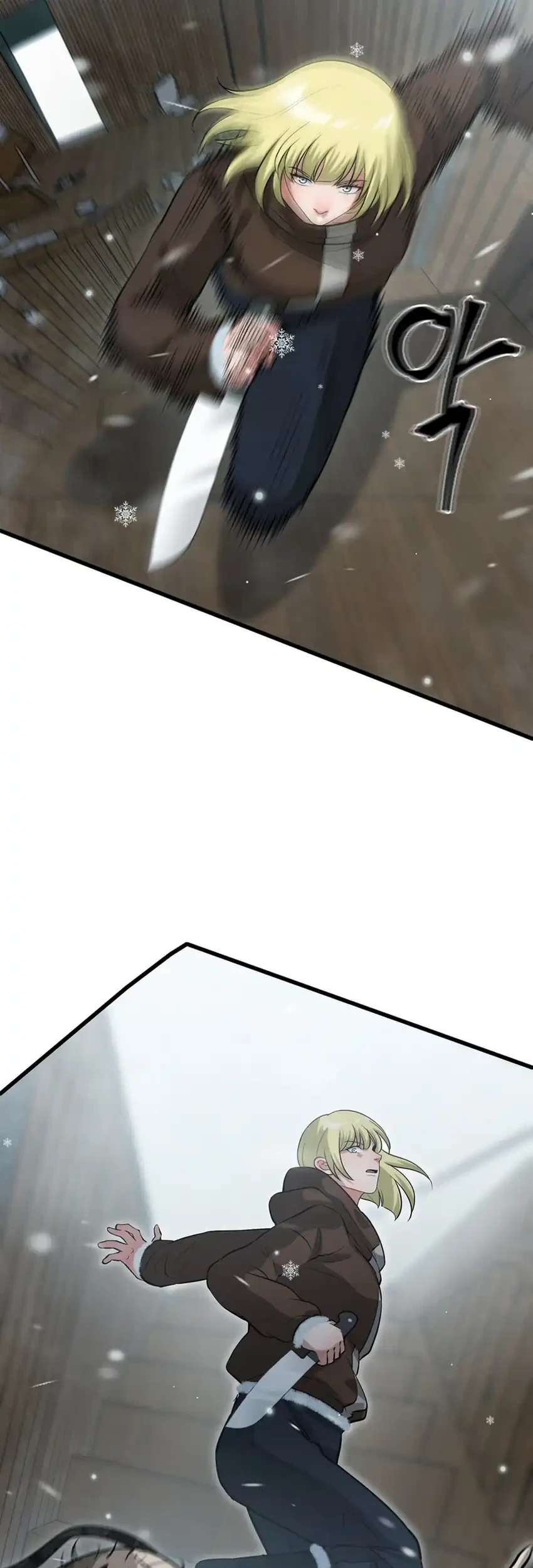 Office Worker in the Ice Age Apocalypse Chapter 41 - halaman 58