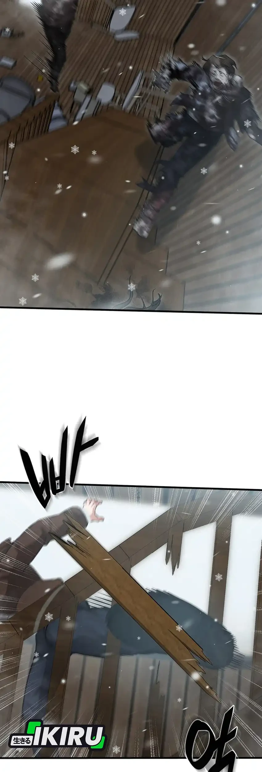 Office Worker in the Ice Age Apocalypse Chapter 41 - halaman 64