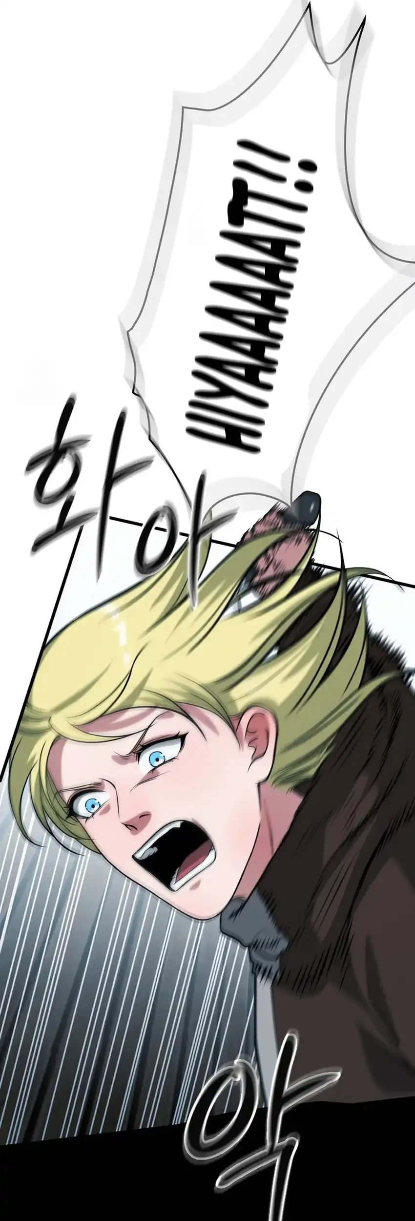 Office Worker in the Ice Age Apocalypse Chapter 41 - halaman 68