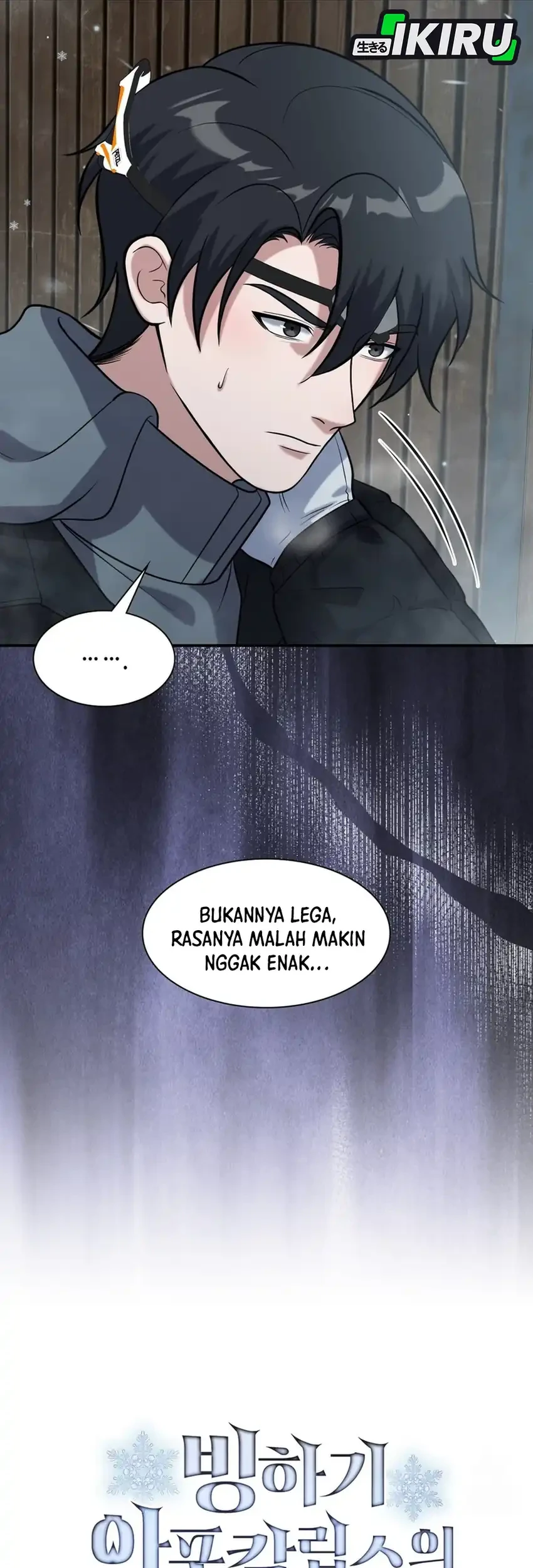 Office Worker in the Ice Age Apocalypse Chapter 42 - halaman 29