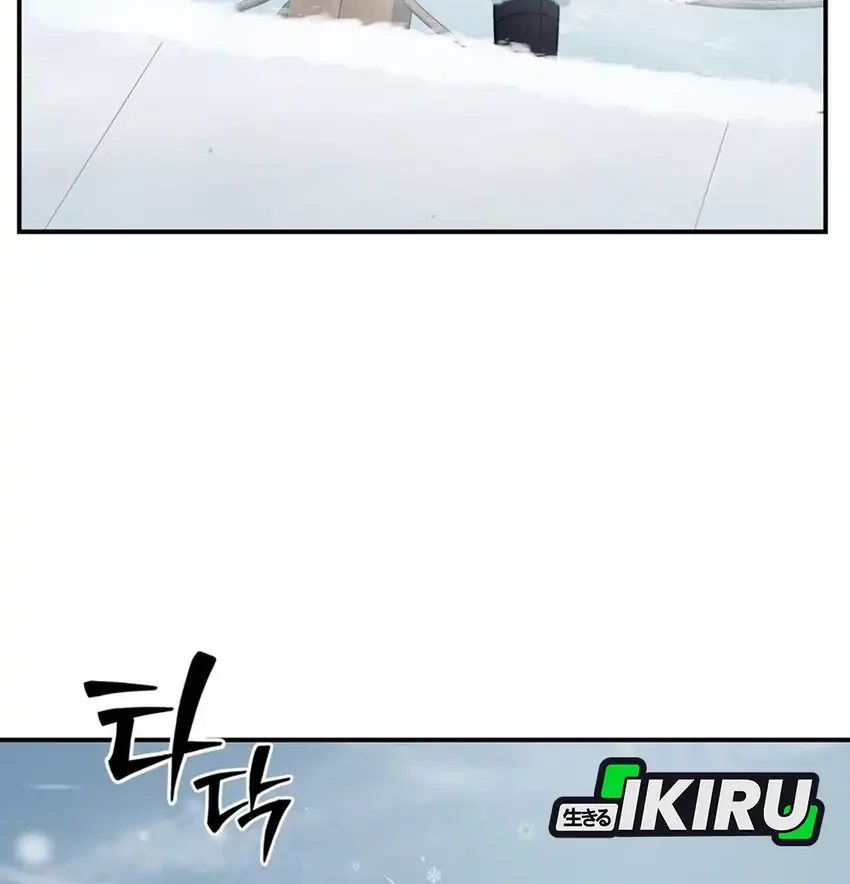 Office Worker in the Ice Age Apocalypse Chapter 42 - halaman 32