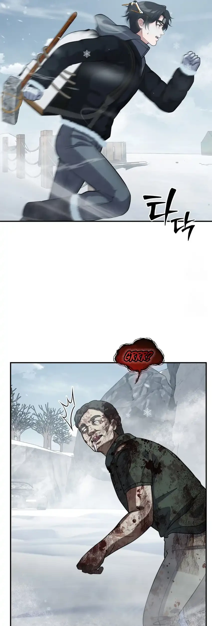 Office Worker in the Ice Age Apocalypse Chapter 42 - halaman 33