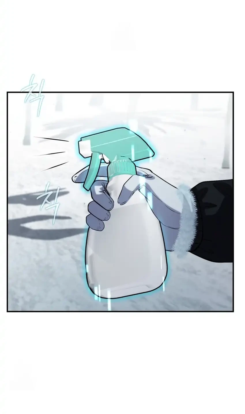 Office Worker in the Ice Age Apocalypse Chapter 42 - halaman 46
