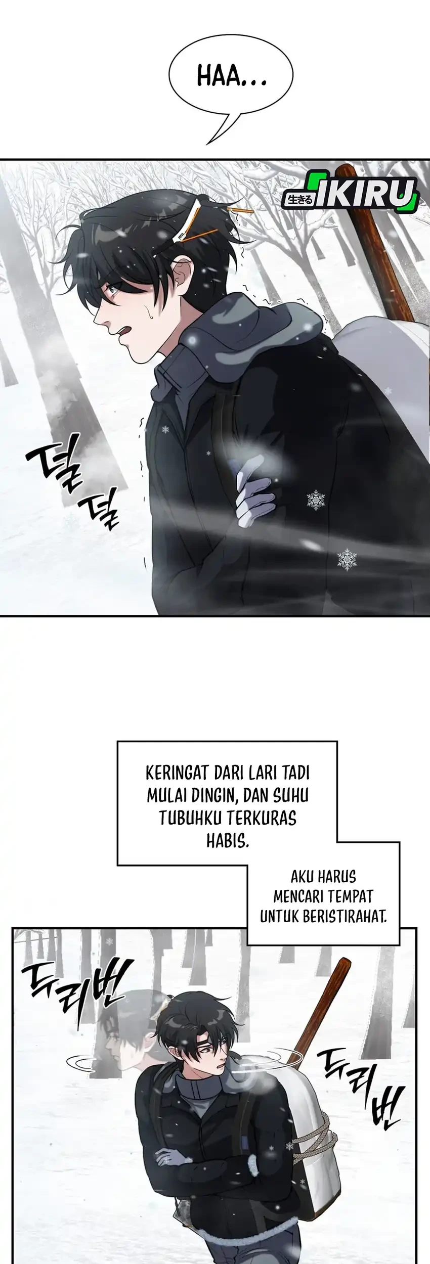 Office Worker in the Ice Age Apocalypse Chapter 42 - halaman 47