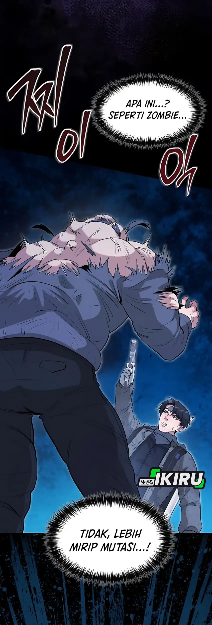 Office Worker in the Ice Age Apocalypse Chapter 43 - halaman 73