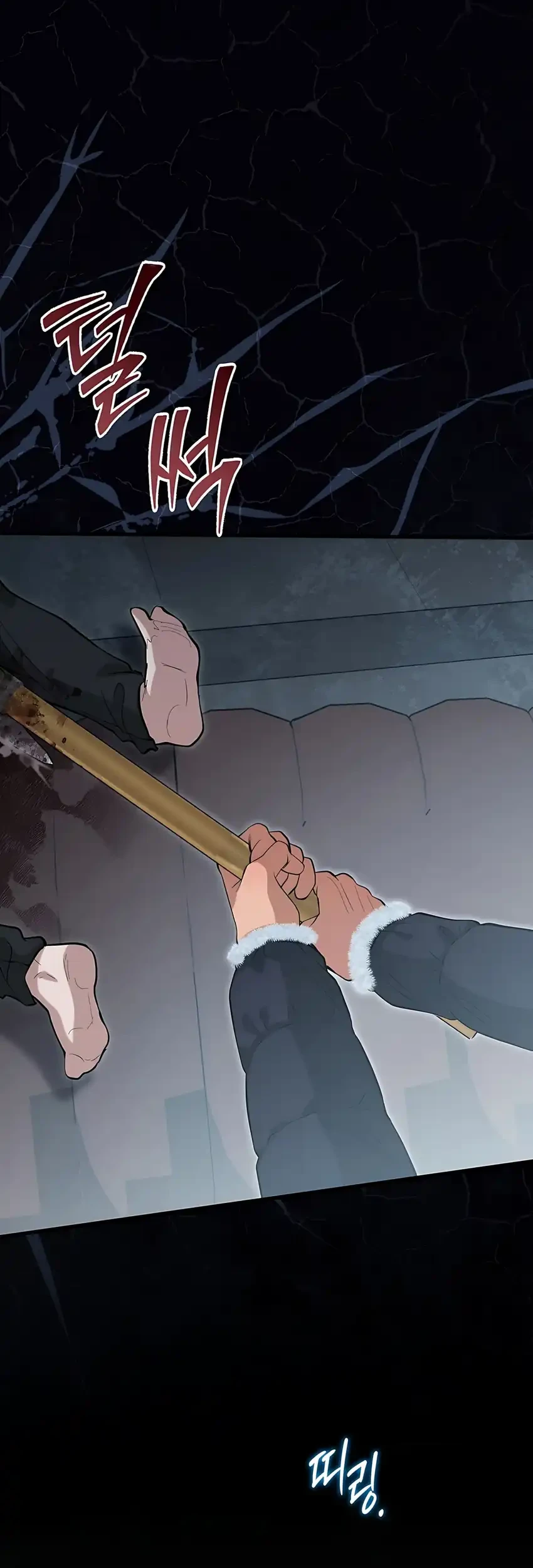 Office Worker in the Ice Age Apocalypse Chapter 43 - halaman 79