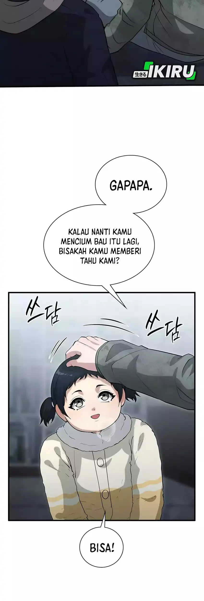 Office Worker in the Ice Age Apocalypse Chapter 44 - halaman 19