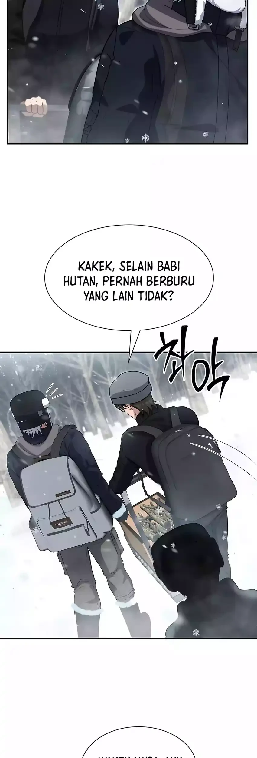 Office Worker in the Ice Age Apocalypse Chapter 44 - halaman 39