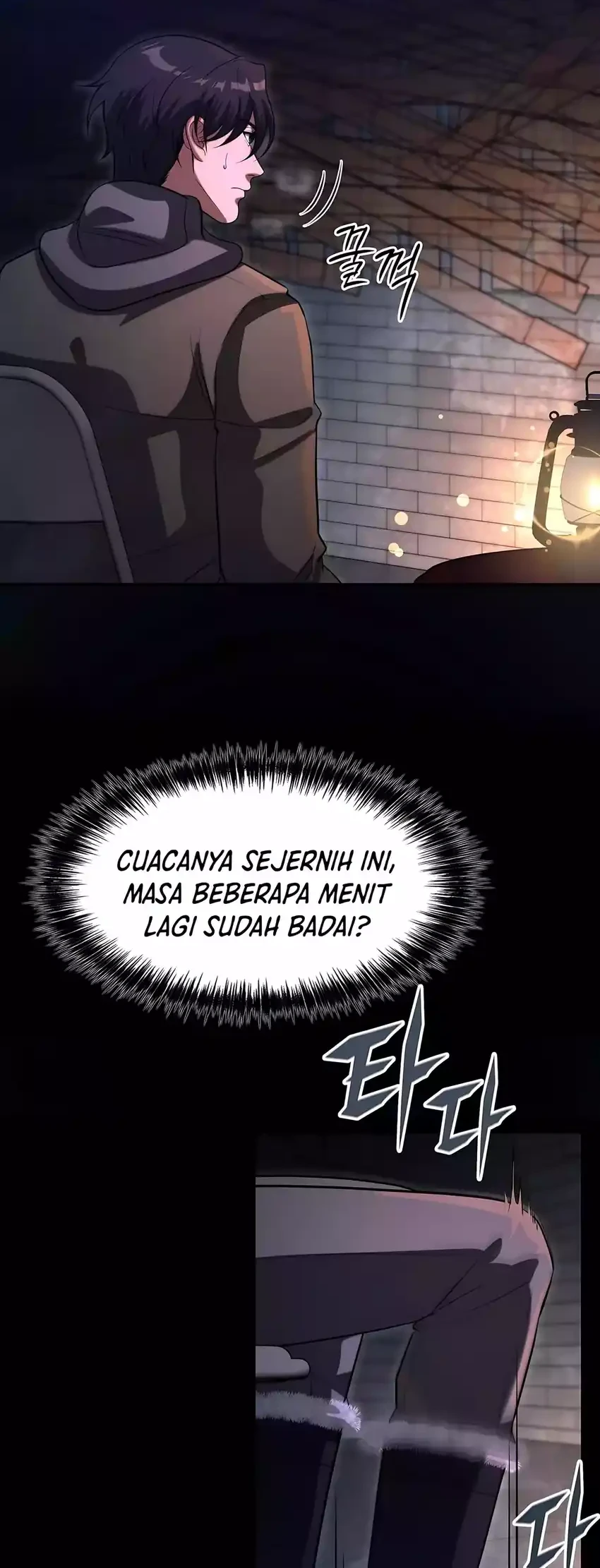 Office Worker in the Ice Age Apocalypse Chapter 44 - halaman 52