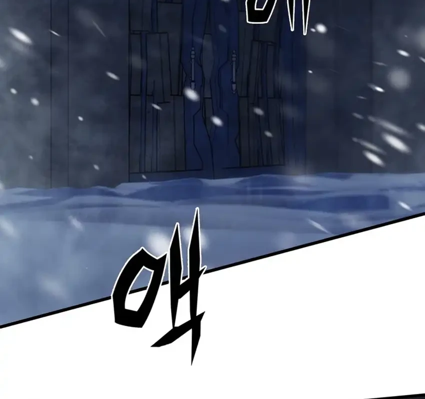 Office Worker in the Ice Age Apocalypse Chapter 45 - halaman 2