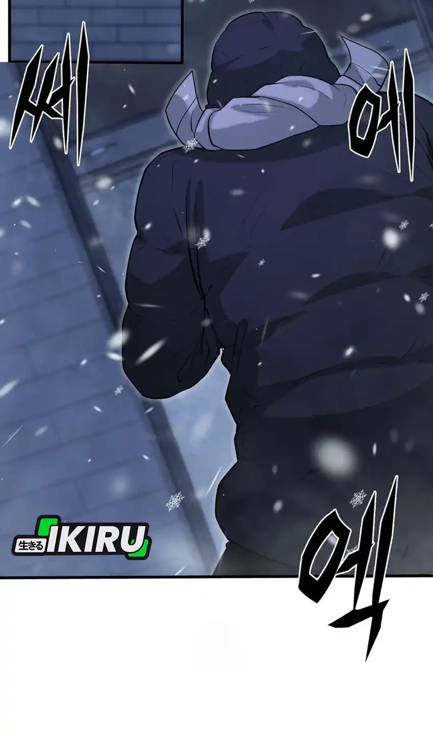 Office Worker in the Ice Age Apocalypse Chapter 45 - halaman 20