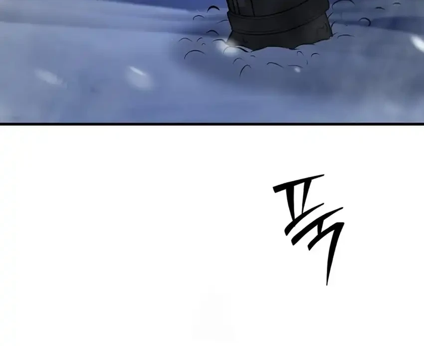 Office Worker in the Ice Age Apocalypse Chapter 45 - halaman 22