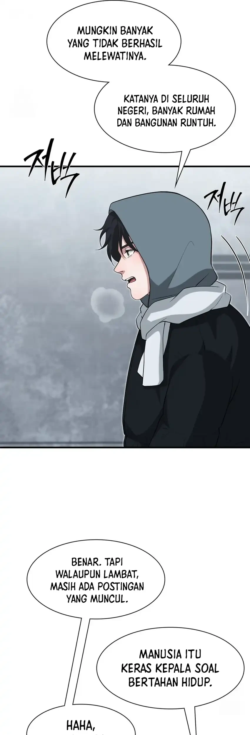 Office Worker in the Ice Age Apocalypse Chapter 45 - halaman 49