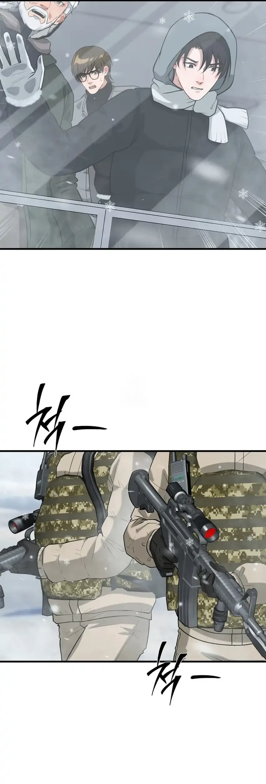 Office Worker in the Ice Age Apocalypse Chapter 45 - halaman 57