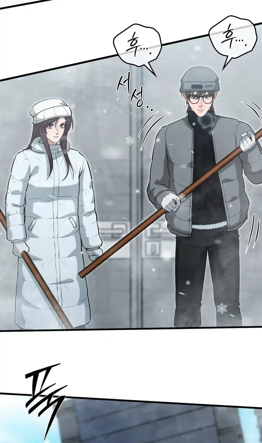 Office Worker in the Ice Age Apocalypse Chapter 45 - halaman 60