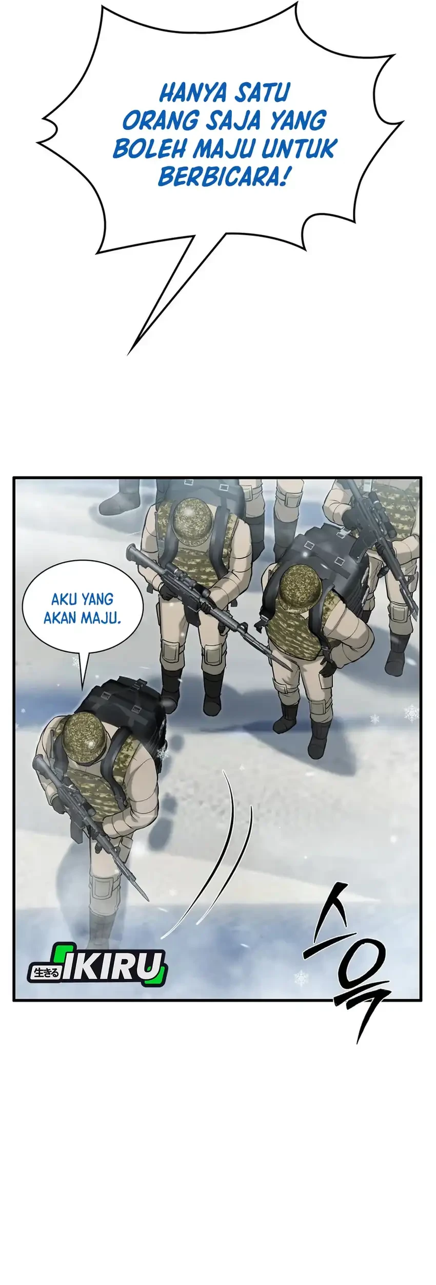 Office Worker in the Ice Age Apocalypse Chapter 45 - halaman 65