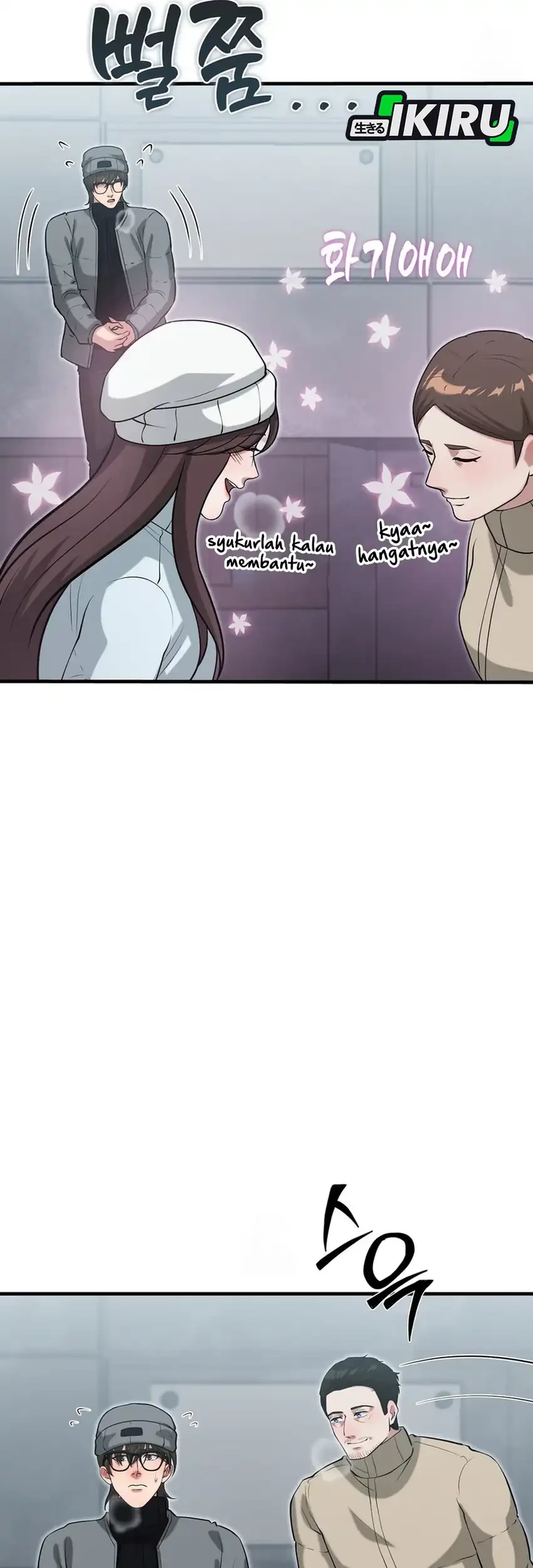 Office Worker in the Ice Age Apocalypse Chapter 46 - halaman 43