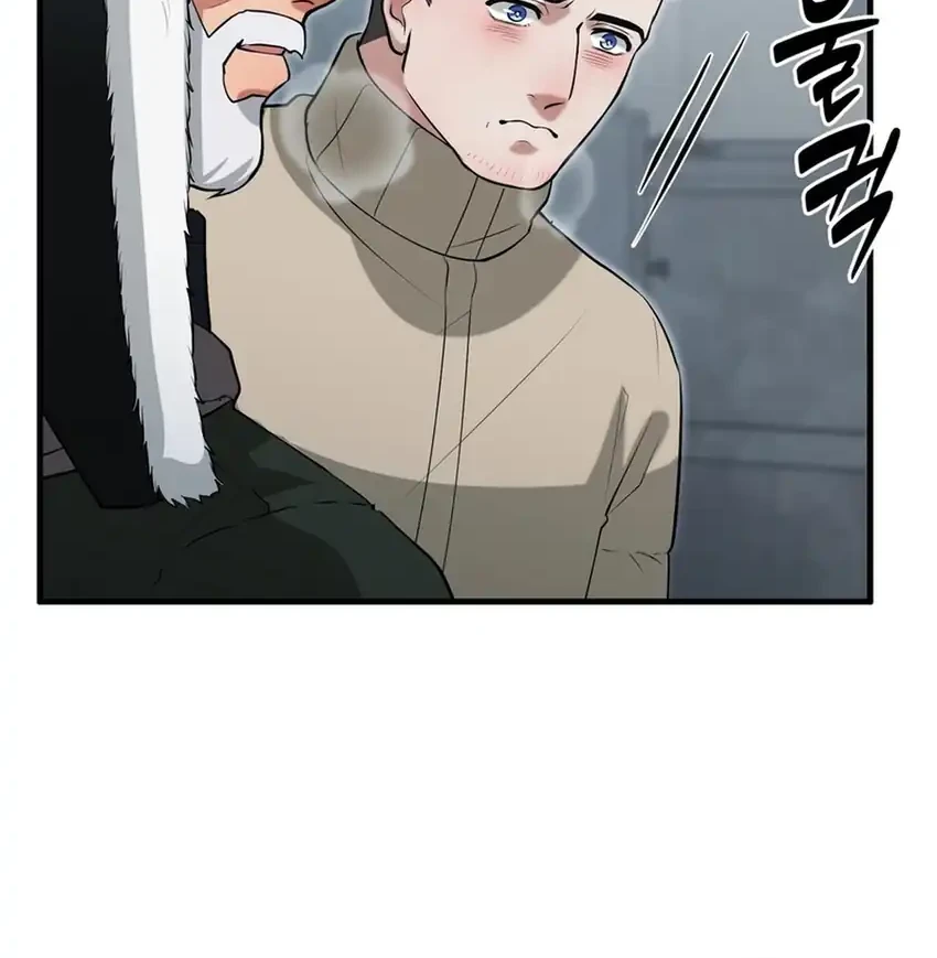 Office Worker in the Ice Age Apocalypse Chapter 46 - halaman 52