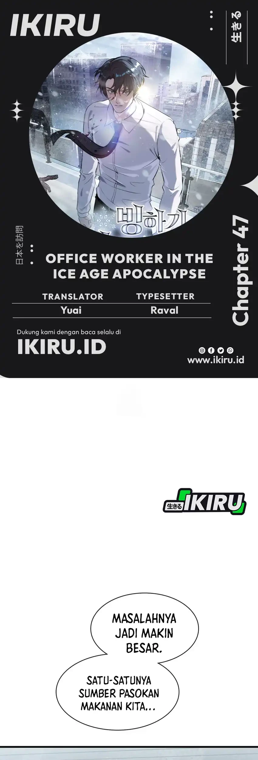 Office Worker in the Ice Age Apocalypse Chapter 47 - halaman 1