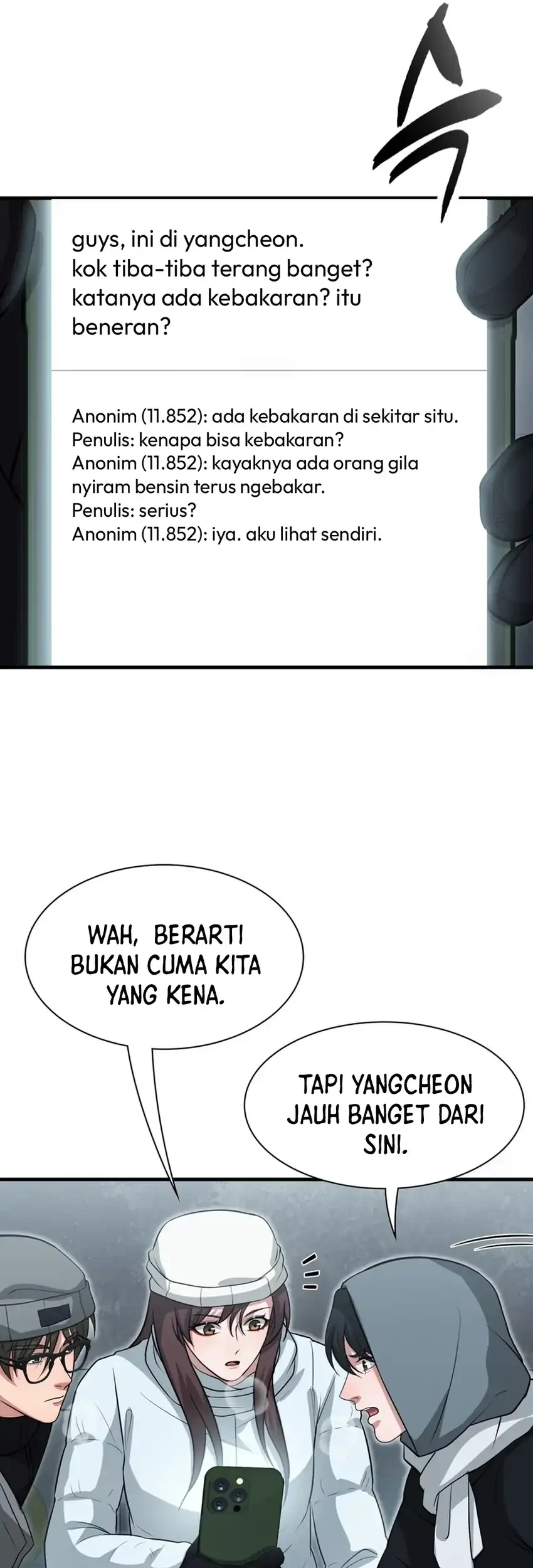 Office Worker in the Ice Age Apocalypse Chapter 47 - halaman 11