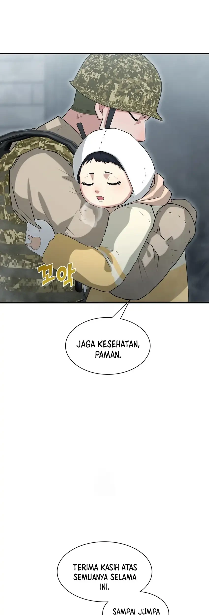 Office Worker in the Ice Age Apocalypse Chapter 47 - halaman 47