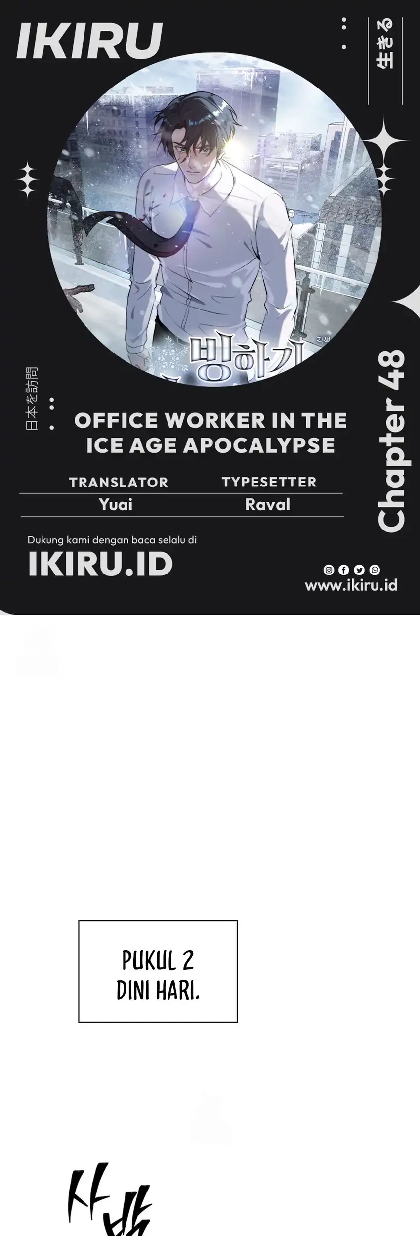 Office Worker in the Ice Age Apocalypse Chapter 48 - halaman 1