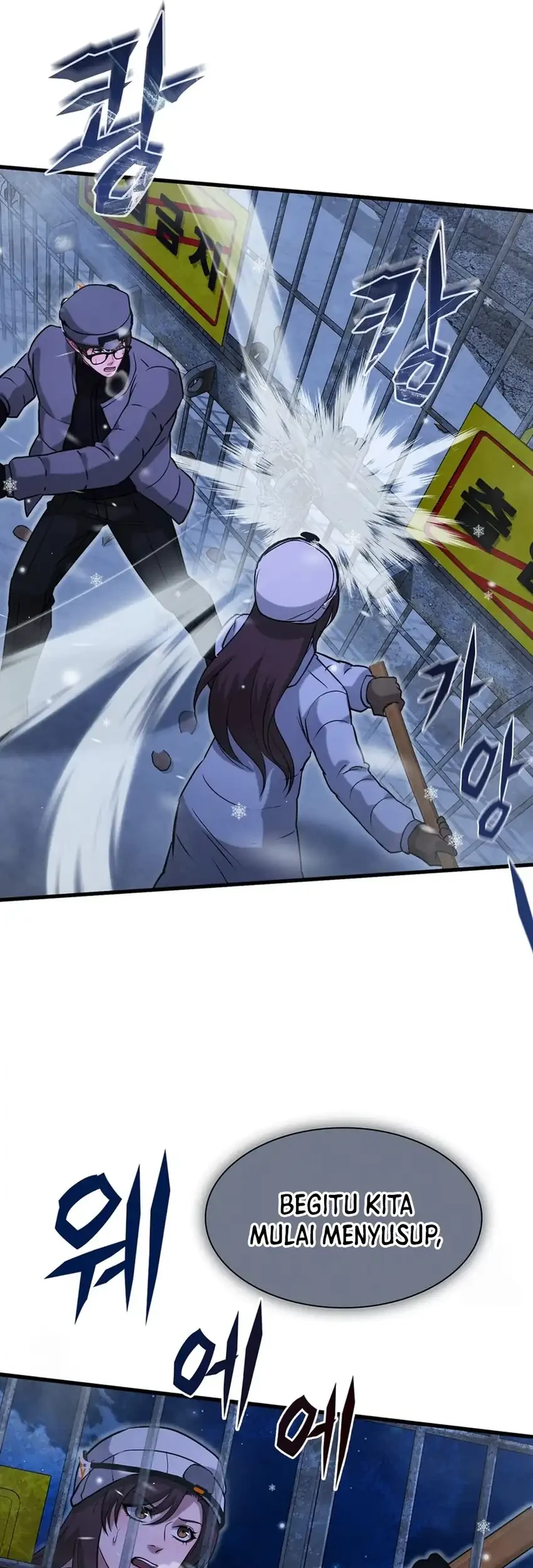 Office Worker in the Ice Age Apocalypse Chapter 48 - halaman 11